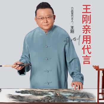 六品堂中国画毛笔套装初学者专用工笔画狼毫小红毛鼠须勾线笔叶筋瘦金体临摹花鸟白描线边【5支装】