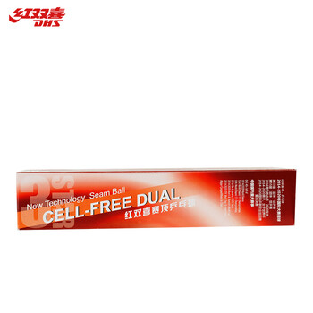 红双喜 赛顶40+三星白3星乒乓球ABS新材料有缝球白色(10只装)