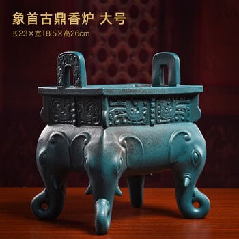 三足鼎瓷爐 三足陶鼎品牌及商品- 京东
