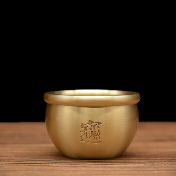 abdt百福铜缸纯铜小进宝缸2022新款办公室客厅摆件黄铜器烟灰缸聚宝