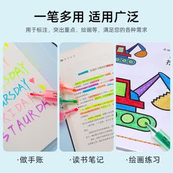 东洋(东洋)SP28香味黄蓝绿红橙紫粉色斜头手账大容量学生用护眼粗颜值荧光笔标记速干套装10支/盒/单头 粉色