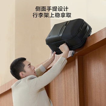 京东京造可扩容电脑包双肩背包男商务旅行包出差大容量书包电竞17英寸 黑