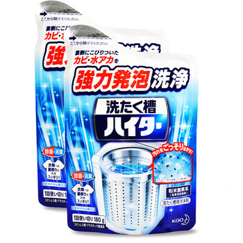花王（KAO）洗衣机清洗剂 家用滚筒波轮洗衣机槽清洁剂内胆除味除垢剂180g*2