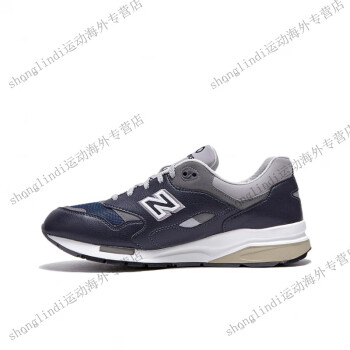 New balance hot sale 1600 36