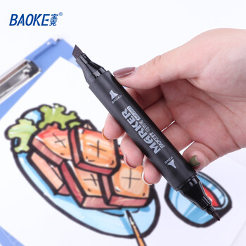 宝克（BAOKE）MP2911-12双头酒精油性马克笔套装学生手绘漫画设计绘画彩笔画笔记号笔12色水彩笔美育