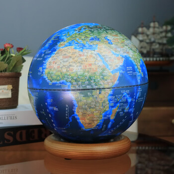 FUNGLOBE地球仪朋宸滚珠海沟款25cm学生用充电中号儿童AR益智启蒙初中生办公室台灯教师节玄关摆件生日礼物