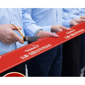 开业气球装饰店面气氛布置周年店庆活动气球链开业大吉 1米开业剪彩