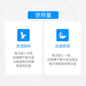 KOOGIS高速管道疏通剂泡泡粉强力溶解厨房用马桶下水道疏通剂去除小飞虫 KOOGIS高速管道疏通剂泡泡粉强力溶解厨房用马桶下水道疏通剂去除小飞虫