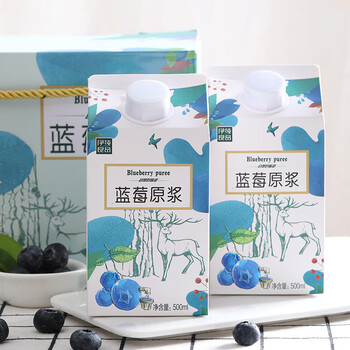 伊纯野生蓝莓原浆无添加浓缩饮品水果大兴安岭蓝莓果汁饮料500ml一瓶