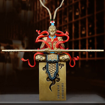 如来佛手 孙悟空 古玉 出土物 ？ 翡翠？ ￼ 如来佛手 孙悟空 古玉 出土物 ？ 翡翠？ ￼