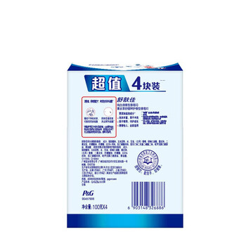 舒肤佳  香皂 超值四块装(3纯白+1薰衣草)新老包装随机发 清爽 持久留香