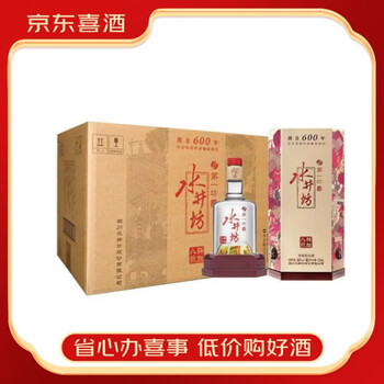 水井坊酒君坊型号规格- 京东