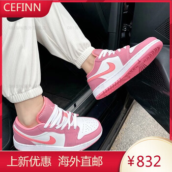 耐克1粉白色草莓熊1女款休闲篮球鞋55356061640