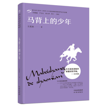 麻雀王新款- 麻雀王2021年新款- 京东