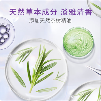 狮王(Lion)NANOX纳米乐抗菌消臭喷雾防皱去除火锅味祛味防皱除臭喷雾 狮王(Lion)NANOX纳米乐抗菌消臭喷雾防皱去除火锅味祛味防皱除臭喷雾