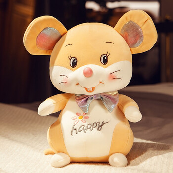 2020鼠年吉祥物毛绒玩具生肖鼠公仔唐装吉祥老鼠玩偶布娃娃年会礼品