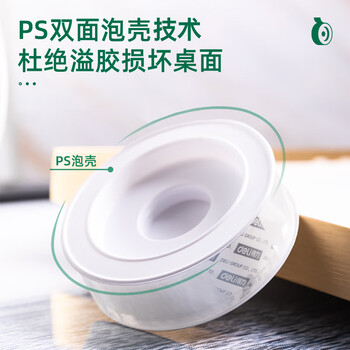 得力(deli)强力纳米胶带无痕双面胶透明胶 30mm*3m 升级防尘泡壳 车用家用 水洗可重复使用 1卷 33601 得力(deli)强力纳米胶带无痕双面胶透明胶 30mm*3m 升级防尘泡壳 车用家用 水洗可重复使用 1卷 33601