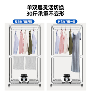 美菱（MeiLing）【450升+1000w功率】干衣机烘干机折叠烘衣机衣柜式风干机家用小型婴儿暖风机宿舍折叠干衣机MD-19