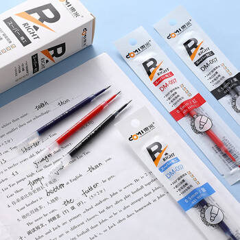東米红笔芯超级精工0.5mmST笔芯办公用品会议记录学生考研刷题笔芯20支/盒DM-0073C数码全网低价