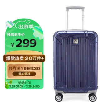 深蓝色旅行箱品牌及商品- 京东