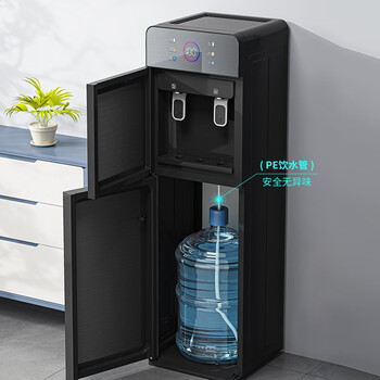 美菱(MeiLing)饮水机下置式家用立式冷热型快速加热一键触控选温高效制冷下置水桶饮水器MY-LX1003-B 美菱(MeiLing)饮水机下置式家用立式冷热型快速加热一键触控选温高效制冷下置水桶饮水器MY-LX1003-B