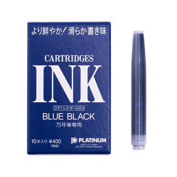 白金（PLATINUM）墨胆SPSQ-400墨囊染料型不堵笔墨水囊 10支/盒 蓝黑色