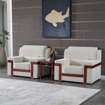 莎庭 领导贵宾接待室会议沙发茶几组合办公沙发单人位中式布艺会客