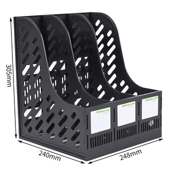 递乐 加厚加固三联文件框/文件栏/文件架/资料架/三栏文件筐 办公用品 1829黑色