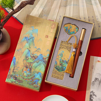 佳茉书签中国风国潮金属古风礼盒创意故宫文创送同事学老师生日礼物伴手礼开学季元宵三八女神妇女节