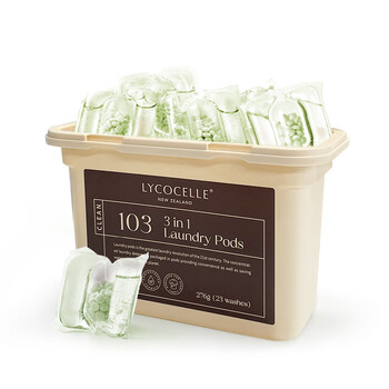 绽家香氛洗衣凝珠（忍冬）12g*23颗三腔抑菌除螨浓缩洗衣液持久留香