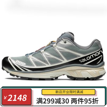 3年保証』 美品 22-23 SALOMON HIGHLANDER Lsize Blk バインディング