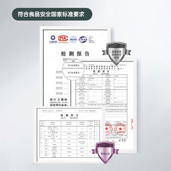 得力（deli）50只280ml加厚三层一次性杯子水杯纸杯办公咖啡居家防烫办公水杯