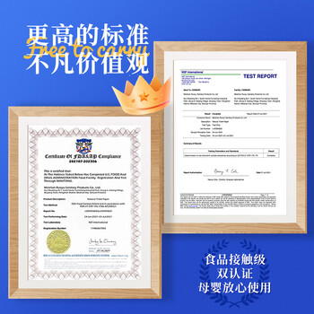 采琪采（C'CHOICE）无芯卷纸5层137克*18卷加厚卷筒纸厕纸卫生纸手纸