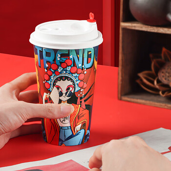 拜杰一次性杯子一次性咖啡杯带盖国潮纸杯奶茶豆浆热饮杯500ml25只