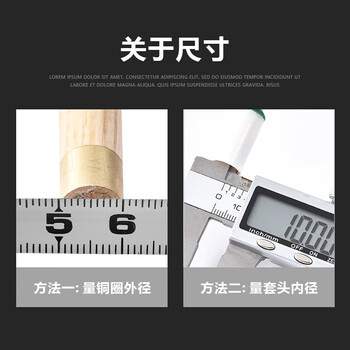 英辉（INVUI）台球杆头套黑8小头杆头帽斯诺克桌球杆枪头杆咀 10mm100个