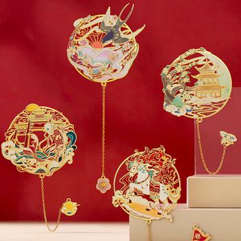 小雕匠金榜题名金属书签套装中国古风北京故宫博物院文创送同学生高考加油毕业礼物生日祝福伴手礼