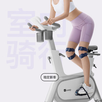 Keep髌骨带运动护膝髌骨支撑跑步羽毛球跳绳稳固半月板透气髌骨固定带