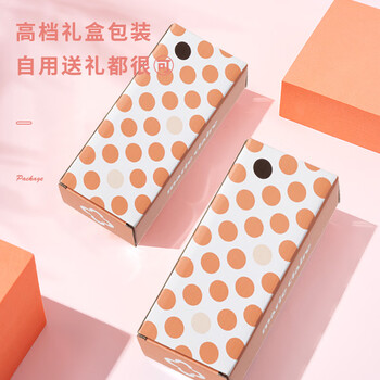 MARIE CLAIRE防紫外线晴雨伞六折小巧便携防晒遮阳伞太阳伞女士礼物 MARIE CLAIRE防紫外线晴雨伞六折小巧便携防晒遮阳伞太阳伞女士礼物