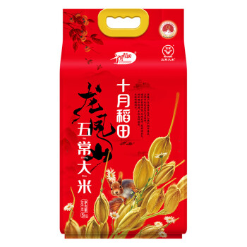 十月稻田 五常大米 五常稻香米 东北香米 5kg