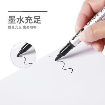 晨光（M&G）白板笔单头迷你款黑色办公会议笔画板笔AWM25602A 3支 【迷你款】黑色-3支