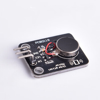 欧华远 震动马达电机模块 手机震动器 高电平触发振动 智能可穿戴式产品 模块