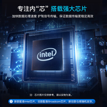 翼联（EDUP）EP-9620 1200M PCI-E双频5G无线网卡  蓝牙适配器 台式机内置扩展卡 AC1200电脑WIFI接收器 