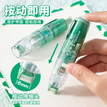 长立按动点点胶修正带式双面胶透明高粘度学生错题胶带手账贴纸点胶笔儿童手工点状双面胶粘胶大容量