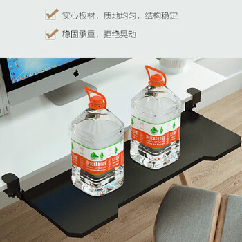蚁伽 键盘托架 免打孔电脑抽屉托架免安装键盘鼠标收纳架 浅胡桃52*24