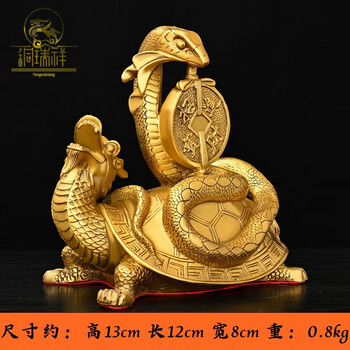 骨董品？龍龟、凤龟？ 龙龟工艺品品牌及商品- 京东