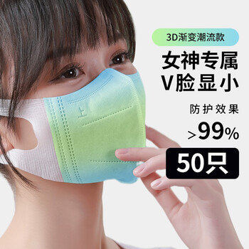 夏季口罩3d立体薄款透气春季防花粉过敏口罩紫色潮款女神时尚2022新款