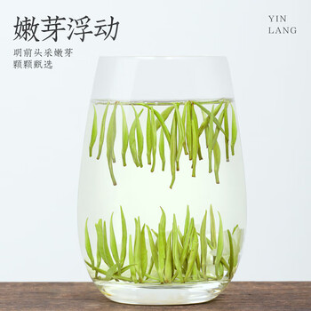 西湖说茉莉花茶银针浓香特级200g明前新茶嫩芽八窨罐装春茶叶端午节送礼