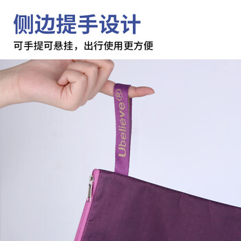 优必利 A4拉链文件袋 帆布防水资料收纳袋 手提袋拉链票据袋8个  1211混色