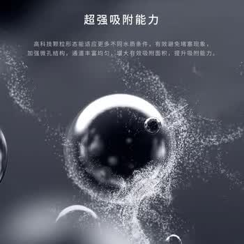 怡口净水（ECOWATER）净水器家用原装耗材 压缩活性炭滤芯CTO-P1滤芯 适用ERH201 ERH203系列