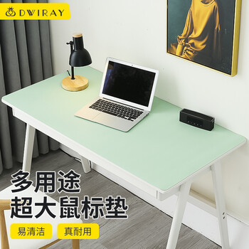 帝伊工坊超大皮革办公游戏鼠标垫课桌写字垫书桌垫餐桌垫键盘垫 小清新加厚防水防污耐磨 1200*600大号加厚